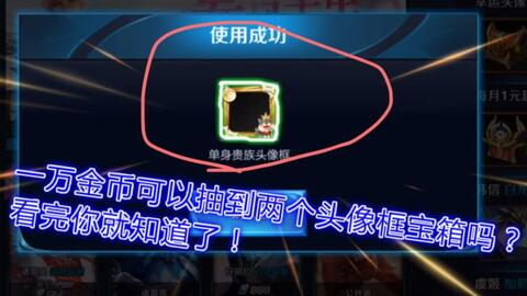 准备注销金币云商账号了？先看看需要准备和可能的坑